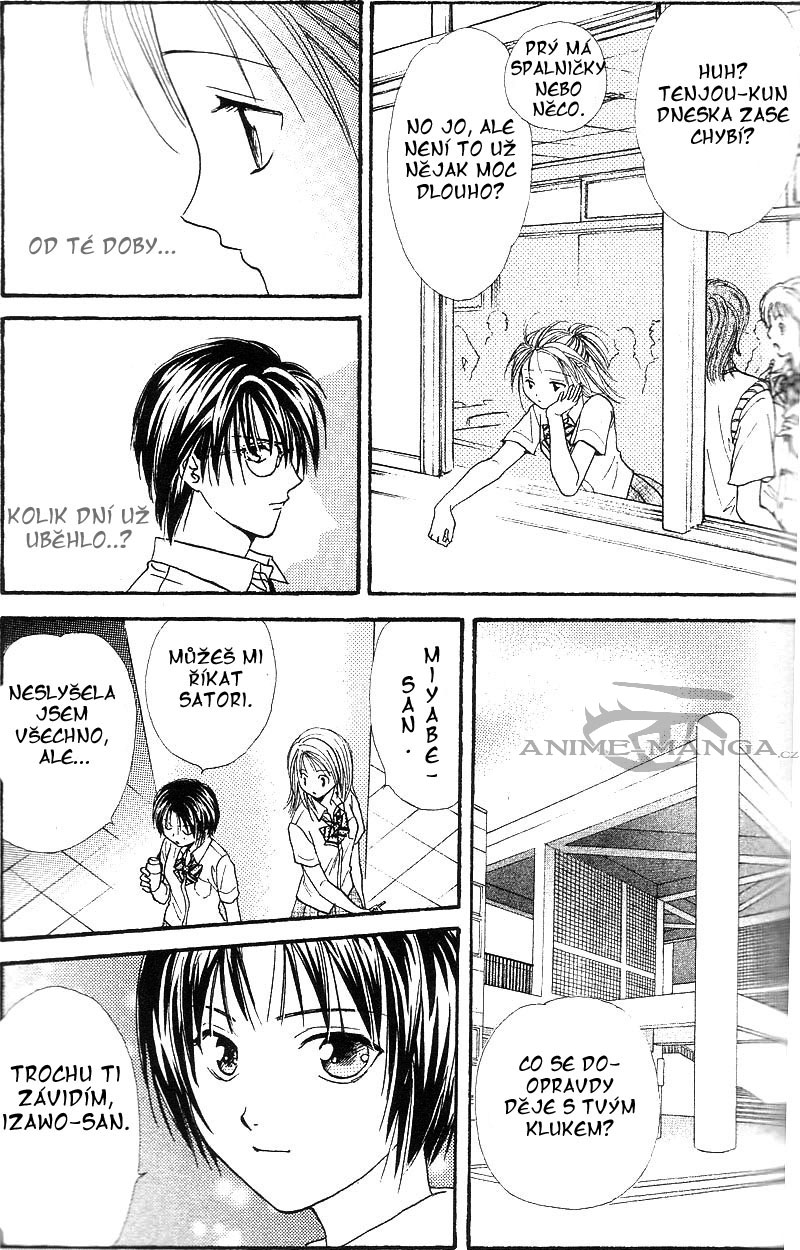 Absolute Boyfriend_v05_c27_23.jpg